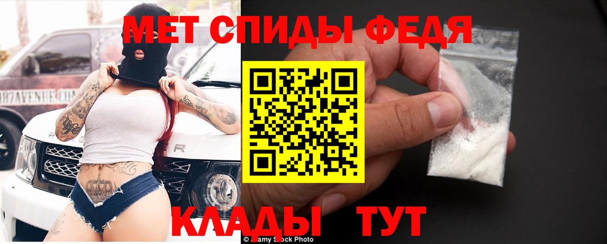 Amphetamine VHQ Дюртюли