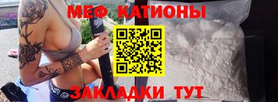 каннабис Апшеронск