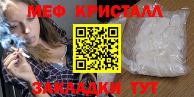 герыч Аргун