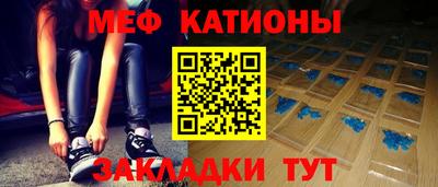 кокаин VHQ Боровичи