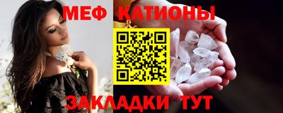 каннабис Апшеронск