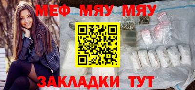 герыч Аргун