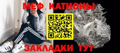 ПСИЛОЦИБИНОВЫЕ ГРИБЫ Апрелевка