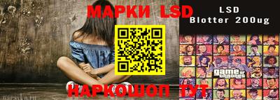 ПСИЛОЦИБИНОВЫЕ ГРИБЫ Апрелевка