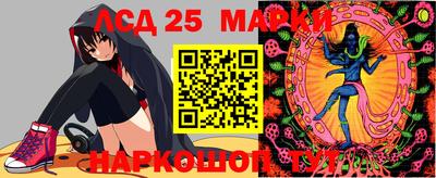 ПСИЛОЦИБИНОВЫЕ ГРИБЫ Апрелевка