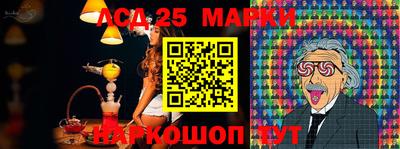 ПСИЛОЦИБИНОВЫЕ ГРИБЫ Апрелевка