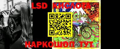 герыч Аргун