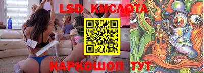 ПСИЛОЦИБИНОВЫЕ ГРИБЫ Апрелевка