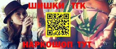 герыч Аргун