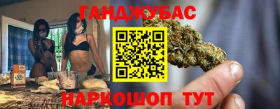 ПСИЛОЦИБИНОВЫЕ ГРИБЫ Апрелевка