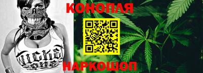 ПСИЛОЦИБИНОВЫЕ ГРИБЫ Апрелевка