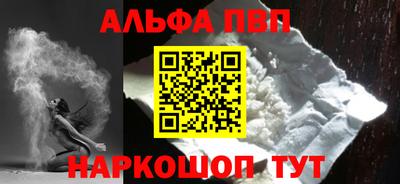 ПСИЛОЦИБИНОВЫЕ ГРИБЫ Апрелевка