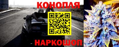 ПСИЛОЦИБИНОВЫЕ ГРИБЫ Апрелевка