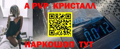 не бодяженный Братск