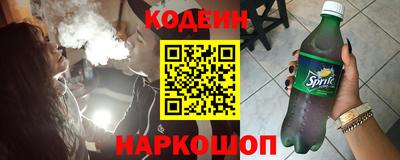 каннабис Апшеронск