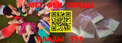 jwh Бердск