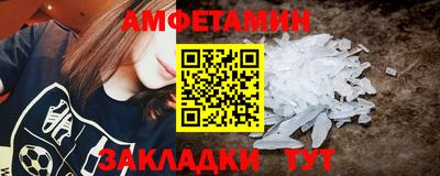 ПСИЛОЦИБИНОВЫЕ ГРИБЫ Апрелевка