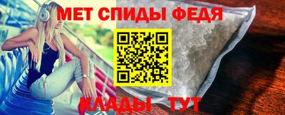 ПСИЛОЦИБИНОВЫЕ ГРИБЫ Апрелевка