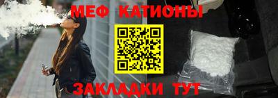 герыч Аргун