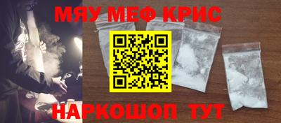jwh Бердск