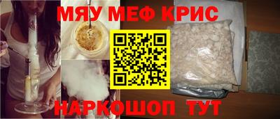 ПСИЛОЦИБИНОВЫЕ ГРИБЫ Апрелевка