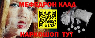 герыч Аргун