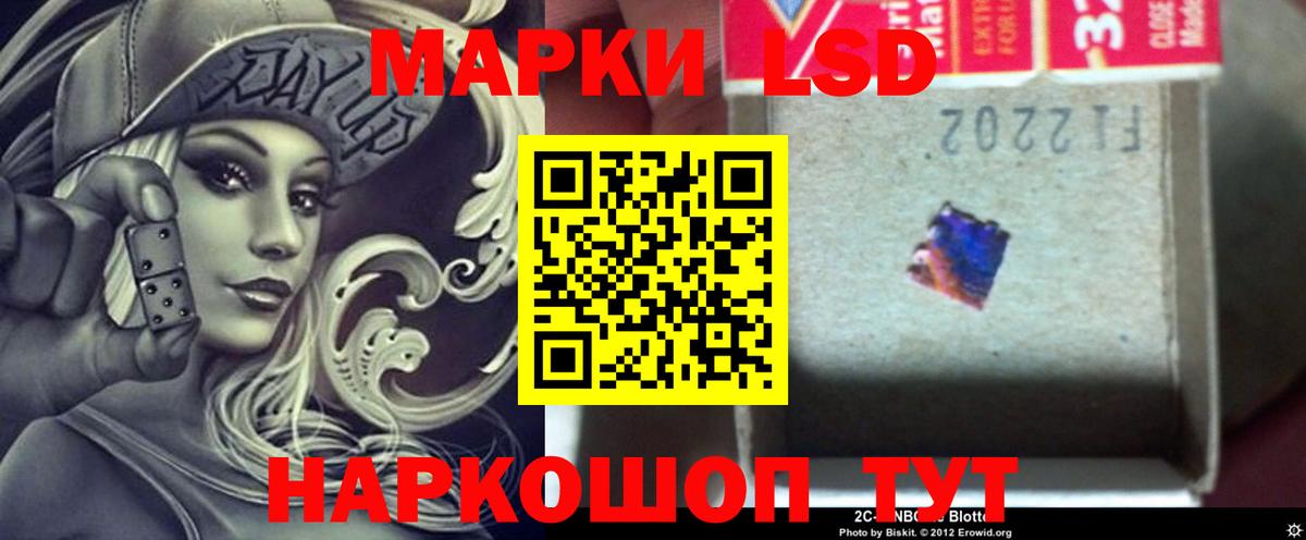 LSD-25 экстази кислота  Дюртюли  Лсд 25 экстази ecstasy 